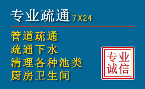向阳搬家公司提示：夏季高温季节长途搬家的6大常识